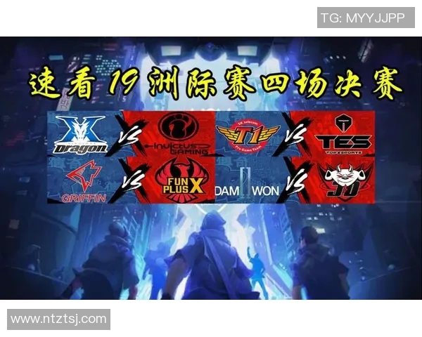 S15洲际赛分析IG战队速度表现与战术执行的深度解读 S15洲际赛分析IG战队速度表现与战术执行的深度解读