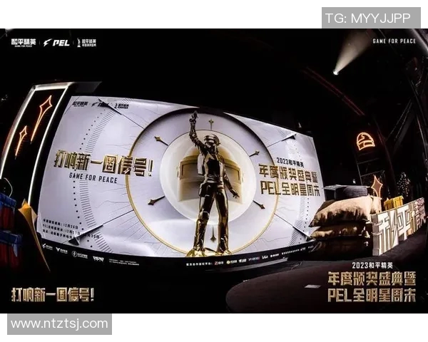 电竞比分揭晓和平精英个人能力排名V5再创辉煌新高