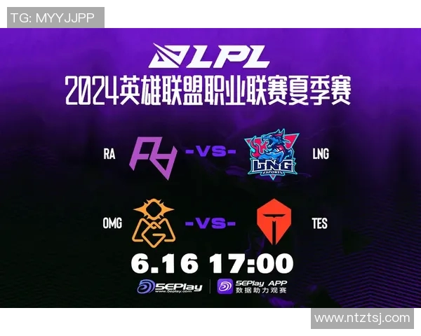 s15电竞总决赛CSGO专题深入分析TES战队的技术策略与战术执行