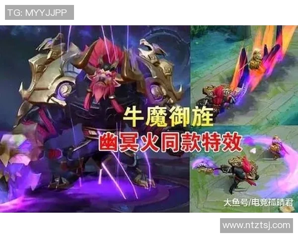 V5在S15电竞总决赛城市赛中的意识表现深度分析与点评 V5在S15电竞总决赛城市赛中的意识表现深度分析与点评