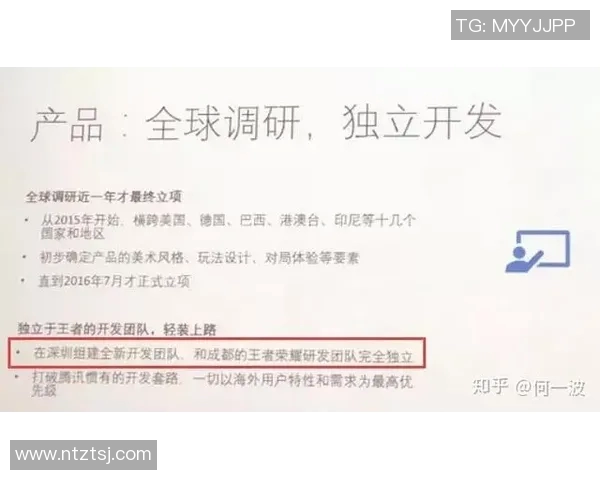 电竞实时数据权威发布王者荣耀灵活性实力榜单全新解读与分析