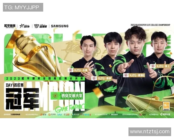 电竞比分深度对话刘磊探索和平精英背后的奋斗与荣耀人生实时数据