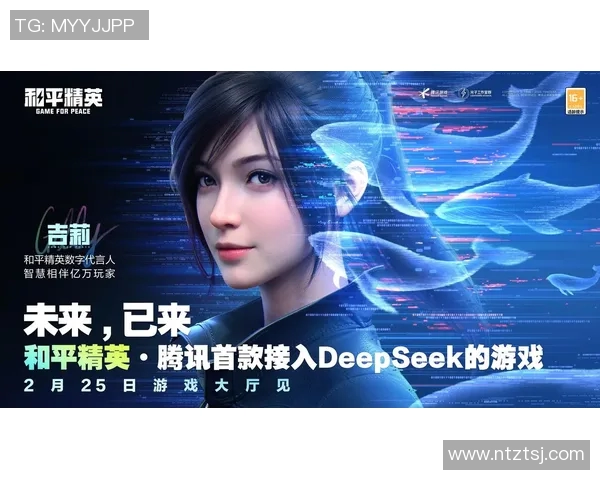 esports最新数据电竞实时数据分析和平精英战术排名前十FPX表现突出引领潮流